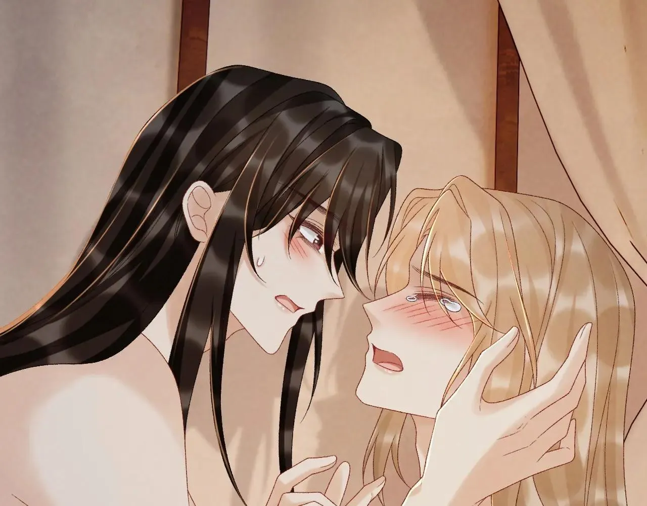 第117话 做我的贵妃 第41页