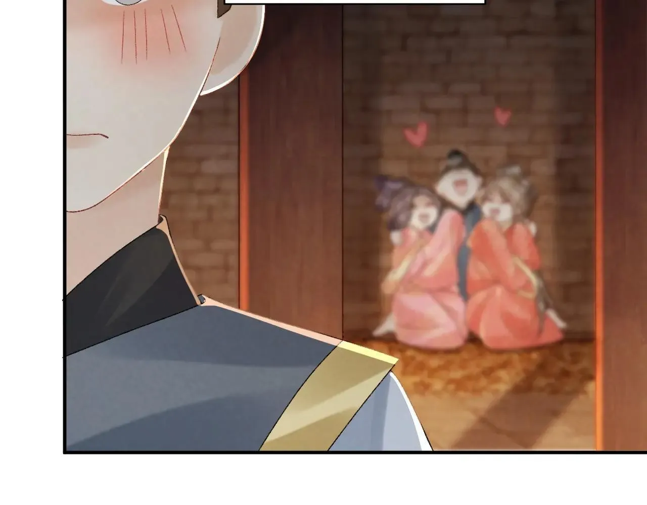第117话 做我的贵妃 第62页