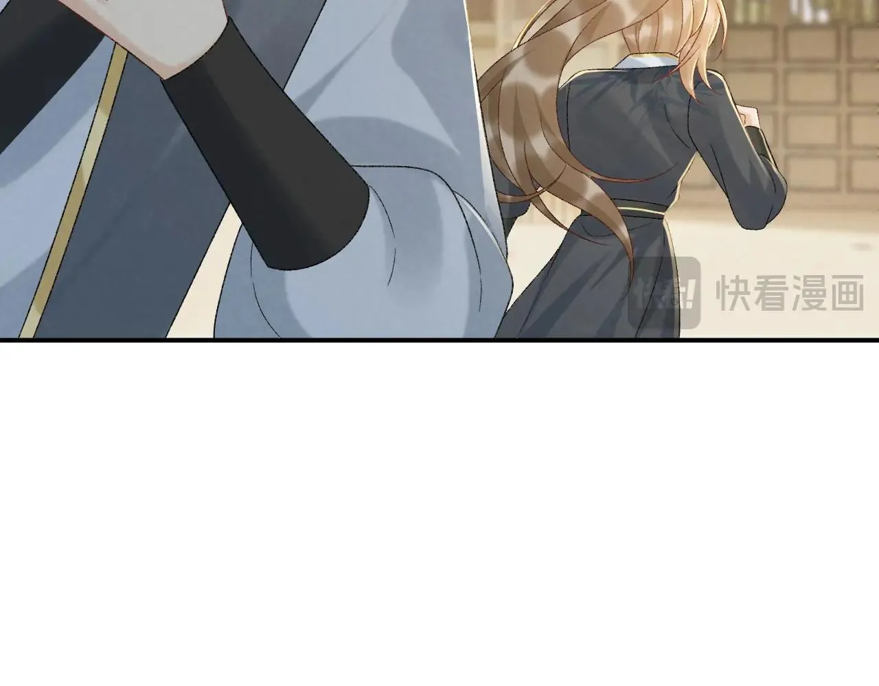 第117话 做我的贵妃 第79页