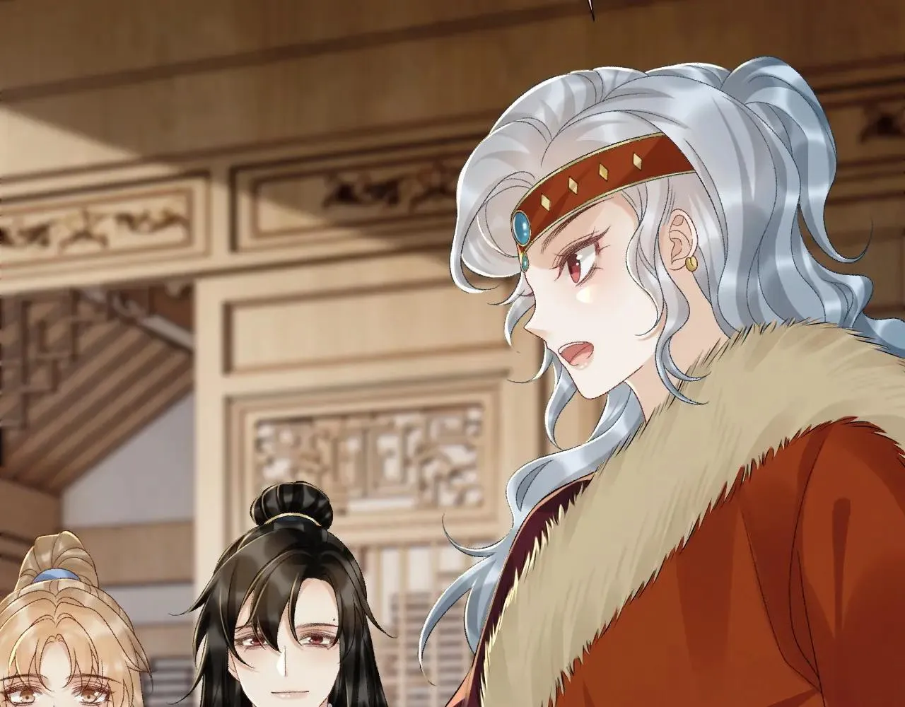 第118话 我才不生气！！ 第27页