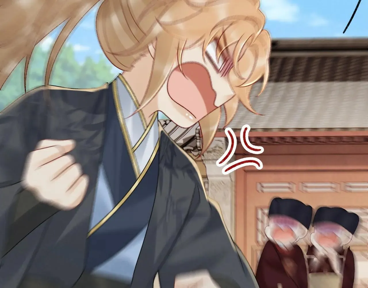 第118话 我才不生气！！ 第45页