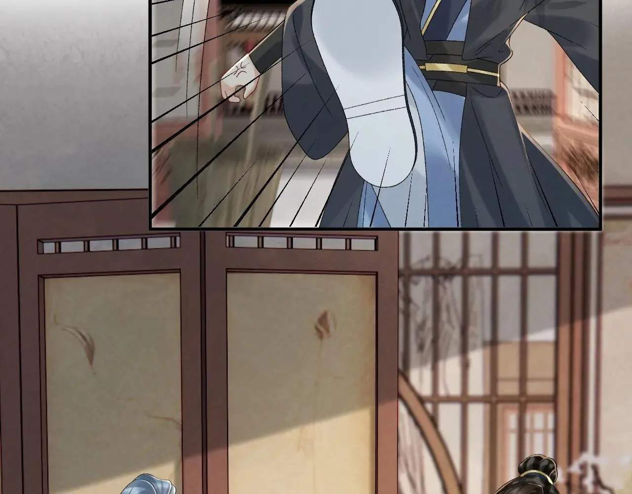 第118话 我才不生气！！ 第52页