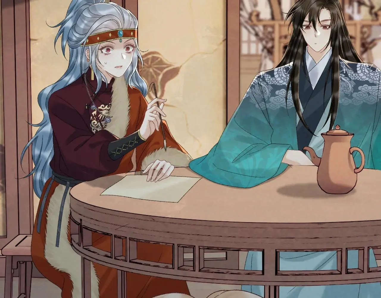 第118话 我才不生气！！ 第53页