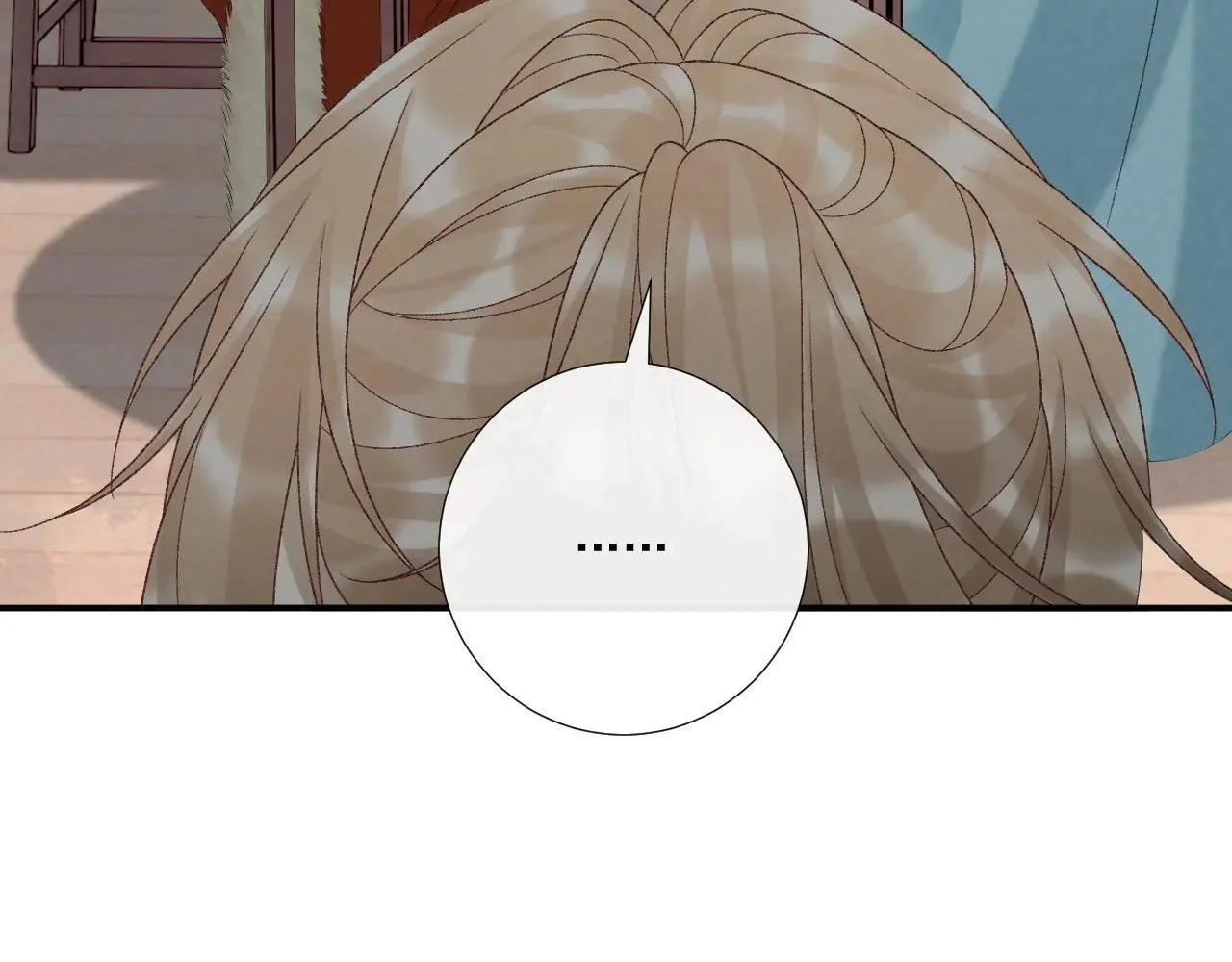 第118话 我才不生气！！ 第54页