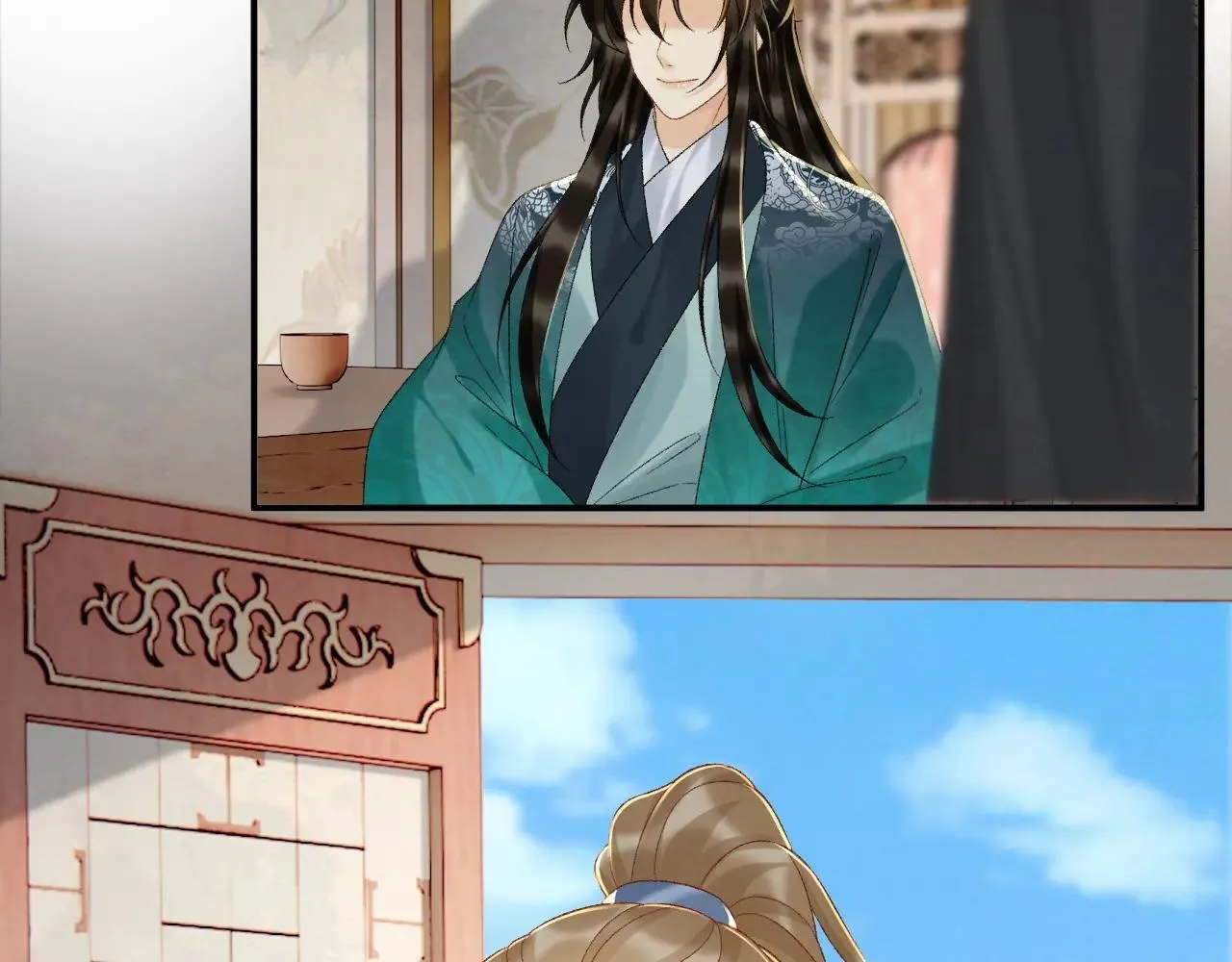 第118话 我才不生气！！ 第69页