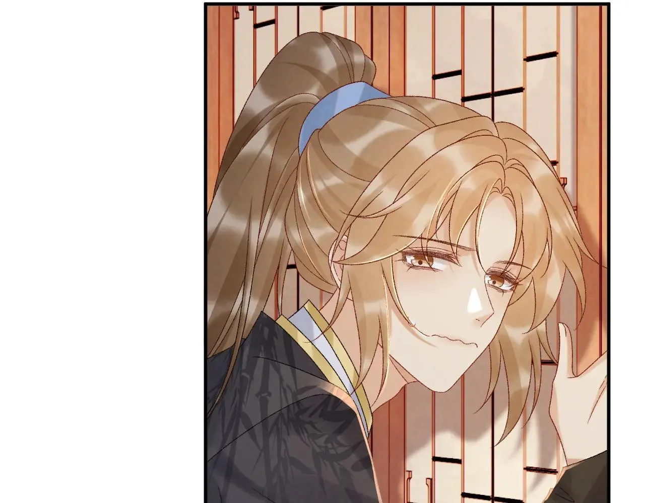 第119话 学习恋爱 第15页