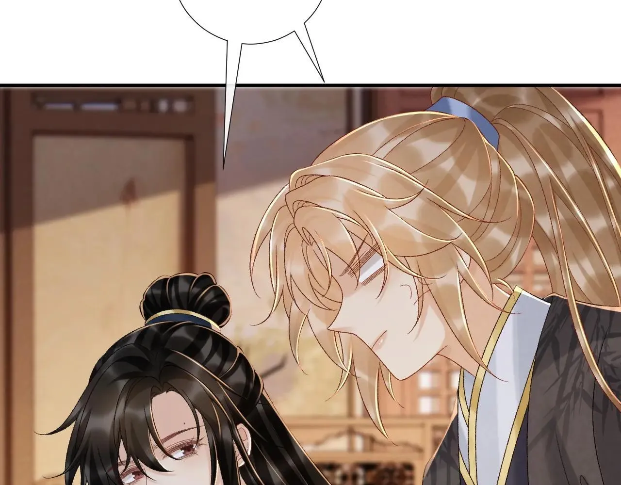 第119话 学习恋爱 第30页