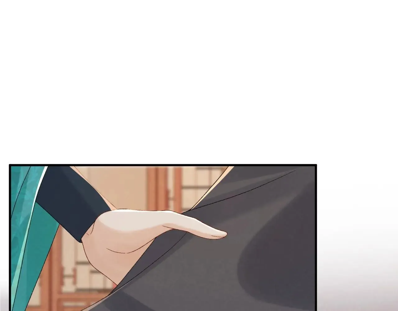 第119话 学习恋爱 第71页