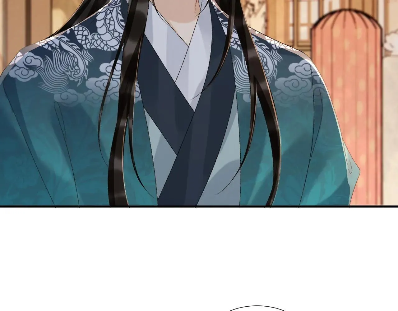 第119话 学习恋爱 第93页