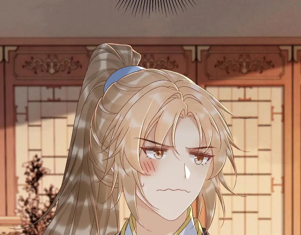 第119话 学习恋爱 第97页