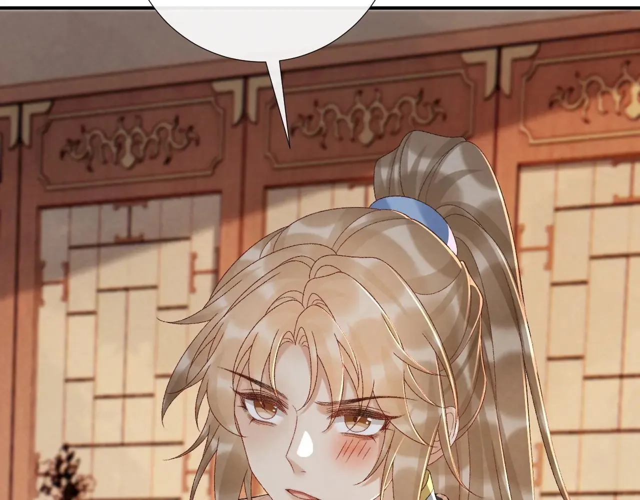 第119话 学习恋爱 第102页
