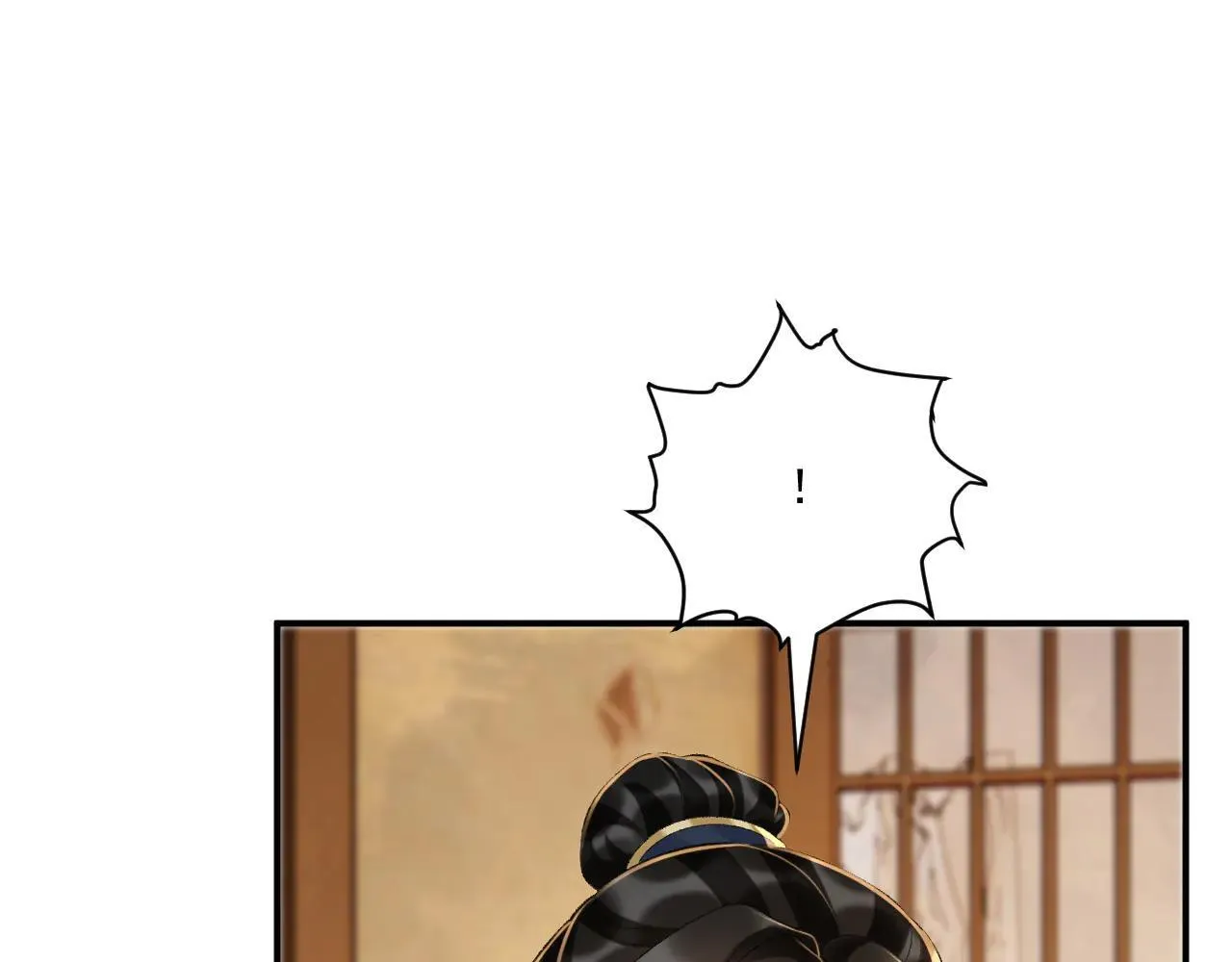 第120话 不准反悔！ 第5页