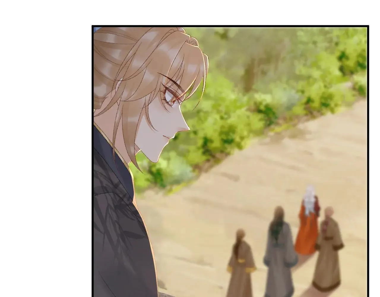 第120话 不准反悔！ 第26页