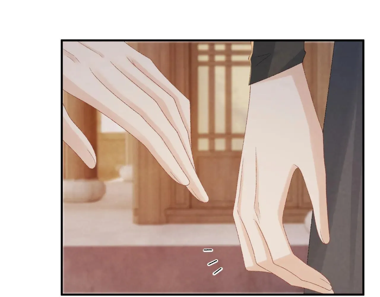 第120话 不准反悔！ 第30页