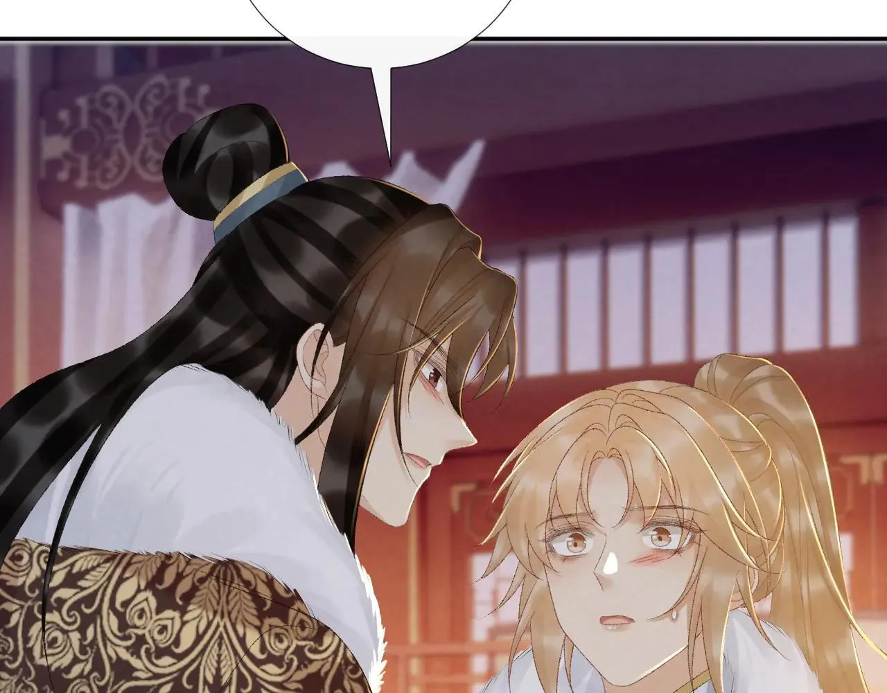 第121话 主动 第13页