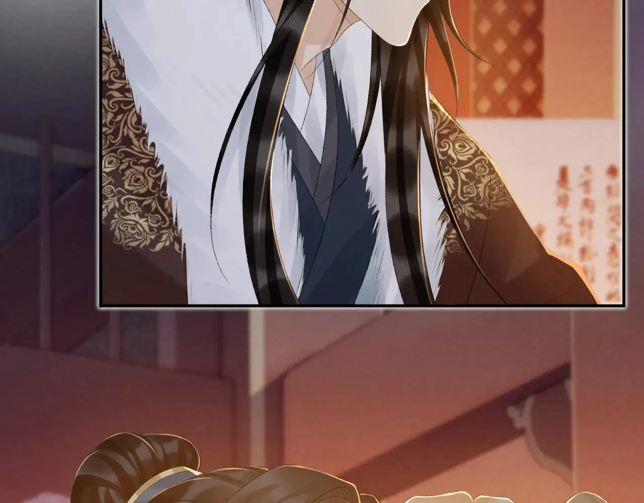 第121话 主动 第18页