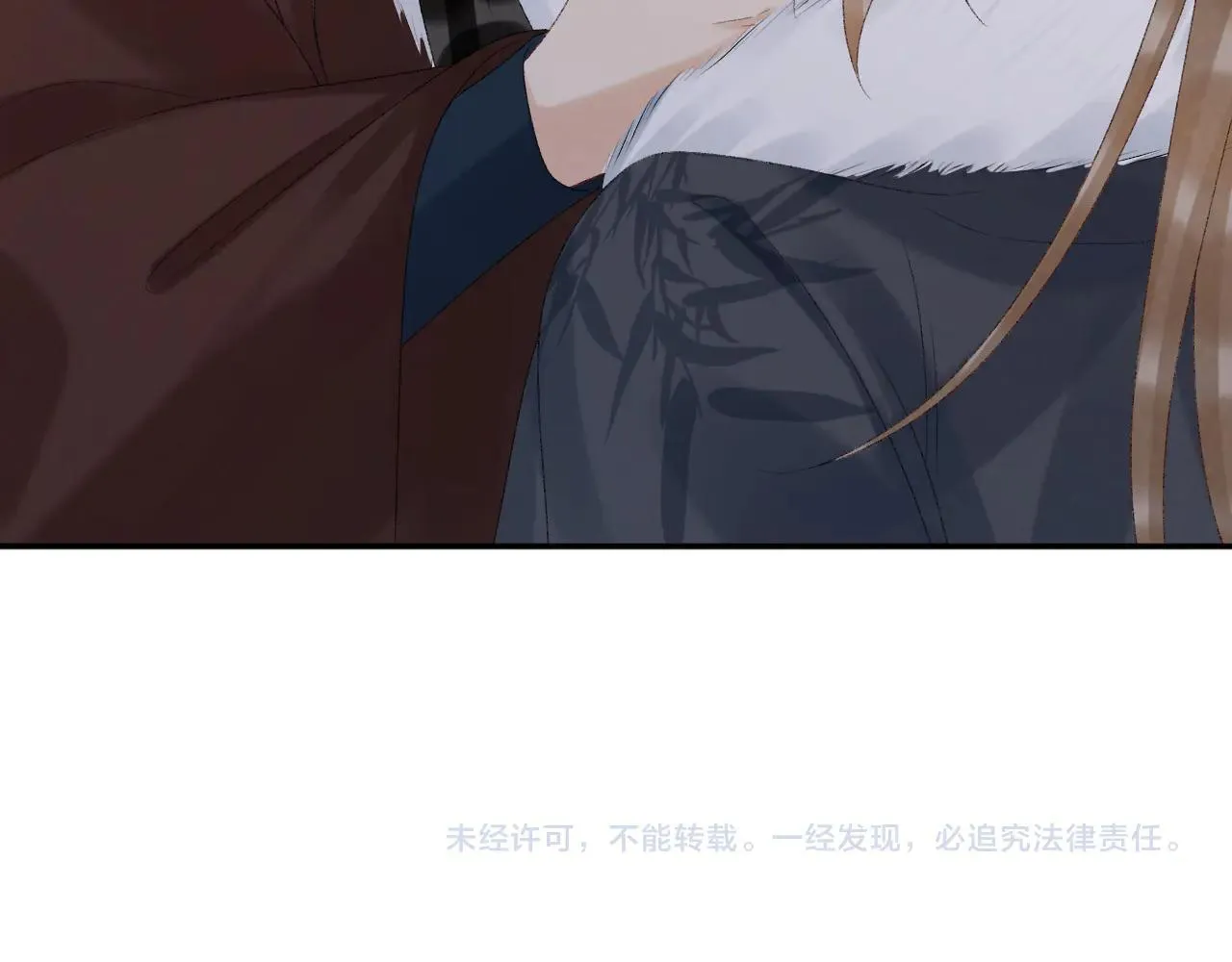 第121话 主动 第85页