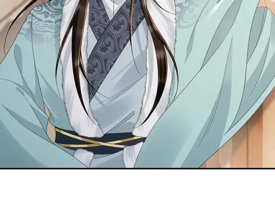 第124话 你吃醋了？ 第8页