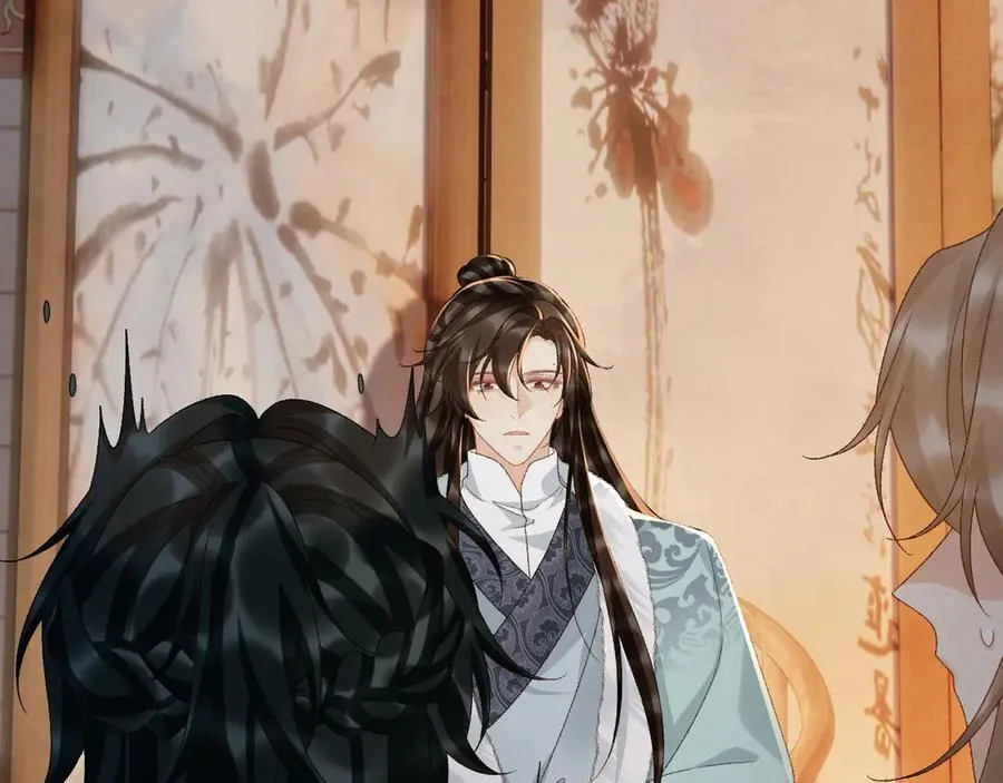 第124话 你吃醋了？ 第23页