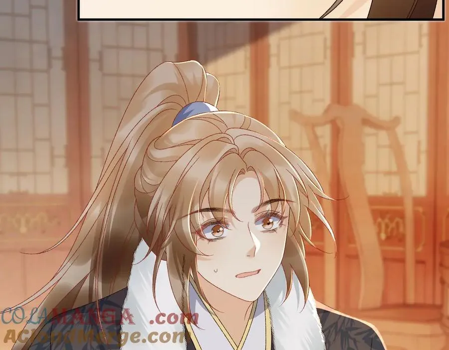 第124话 你吃醋了？ 第34页