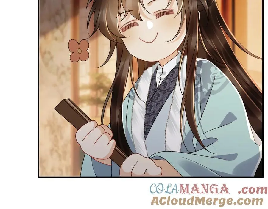 第124话 你吃醋了？ 第37页