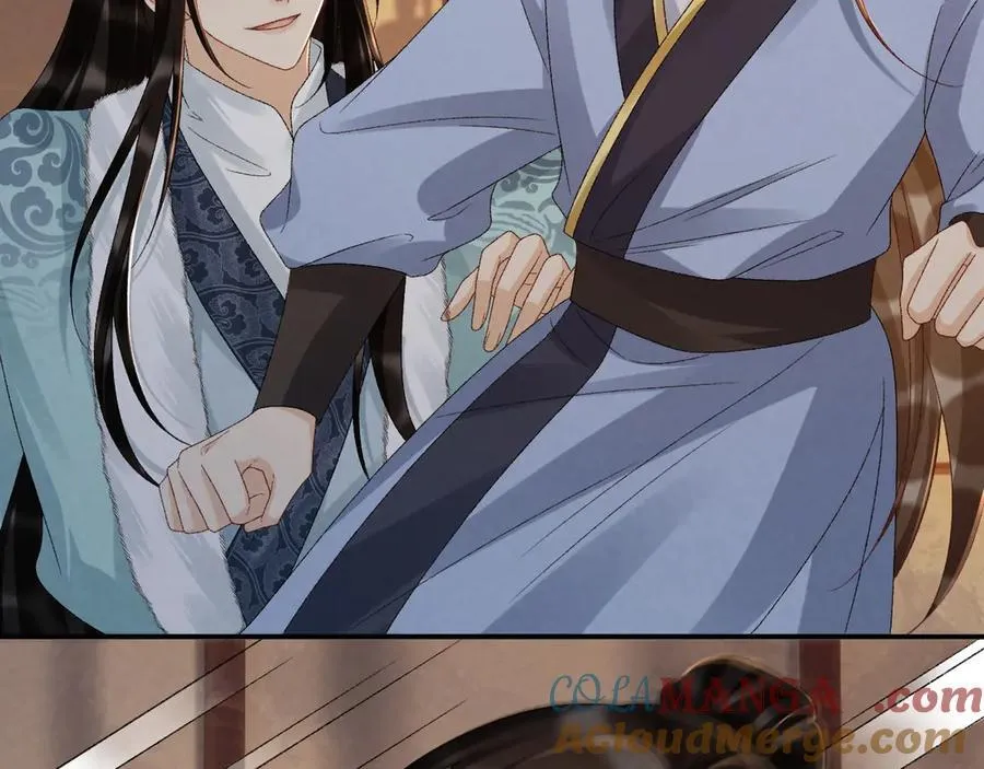 第124话 你吃醋了？ 第55页