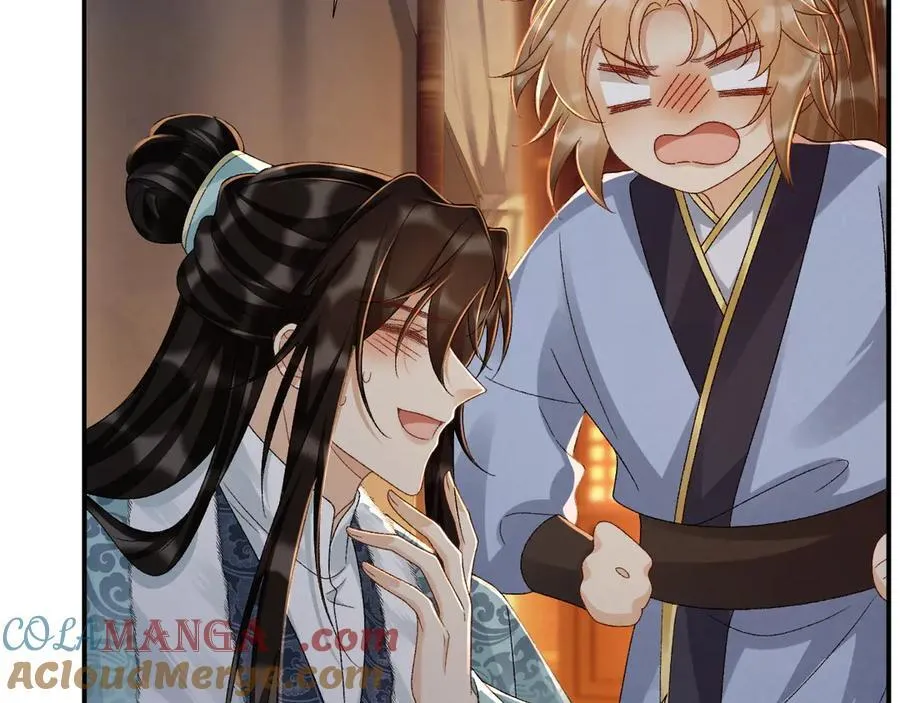 第124话 你吃醋了？ 第58页