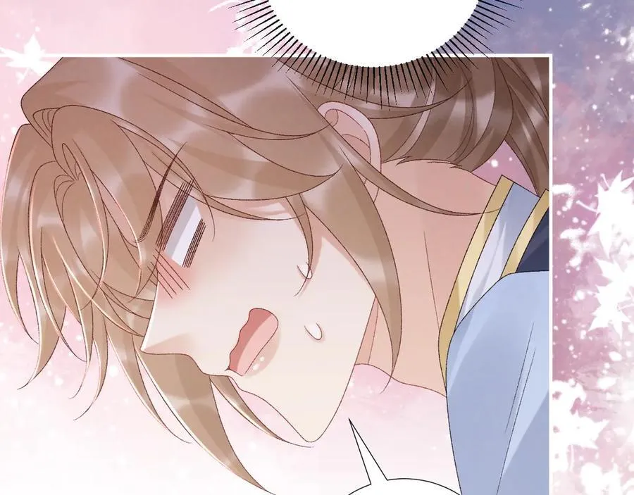 第124话 你吃醋了？ 第69页