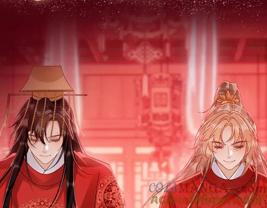 特典预热：3月10日 洞房花烛 终成眷属 第5页
