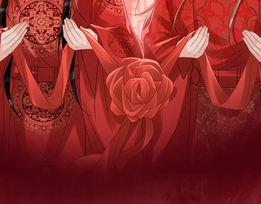 特典预热：3月10日 洞房花烛 终成眷属 第6页