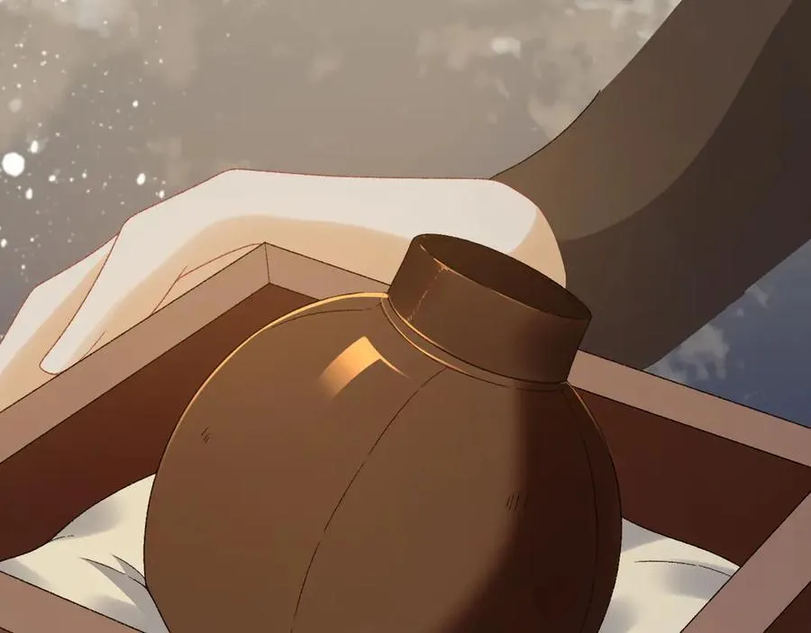 第125话 恃宠而骄 第26页