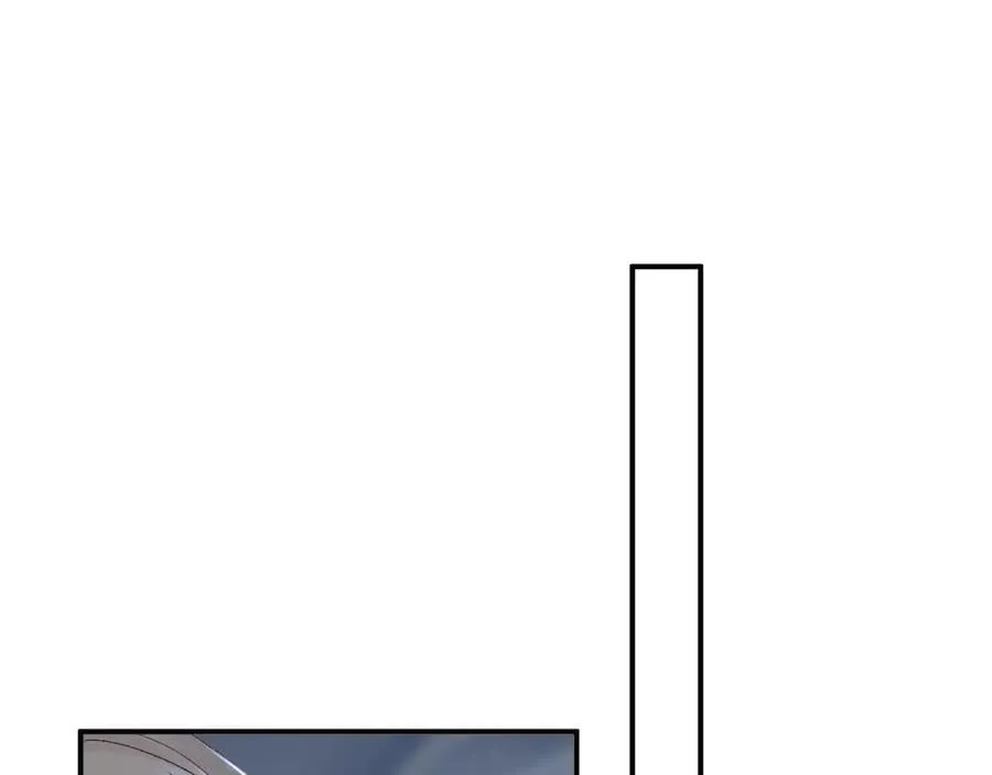 第125话 恃宠而骄 第42页
