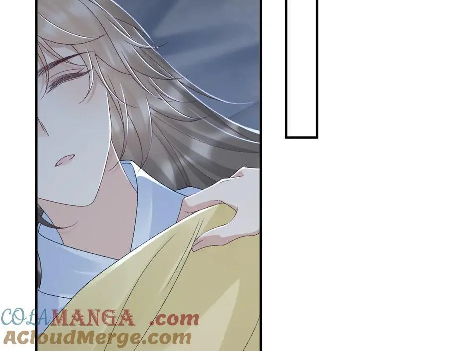 第125话 恃宠而骄 第43页