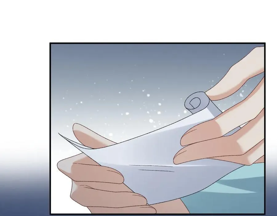 第125话 恃宠而骄 第51页