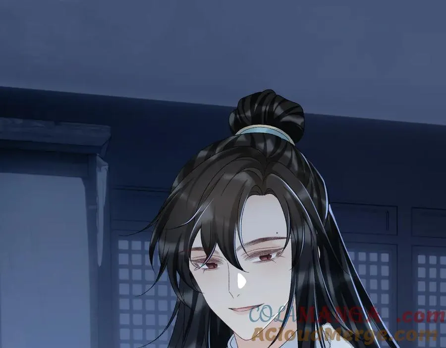 第125话 恃宠而骄 第52页