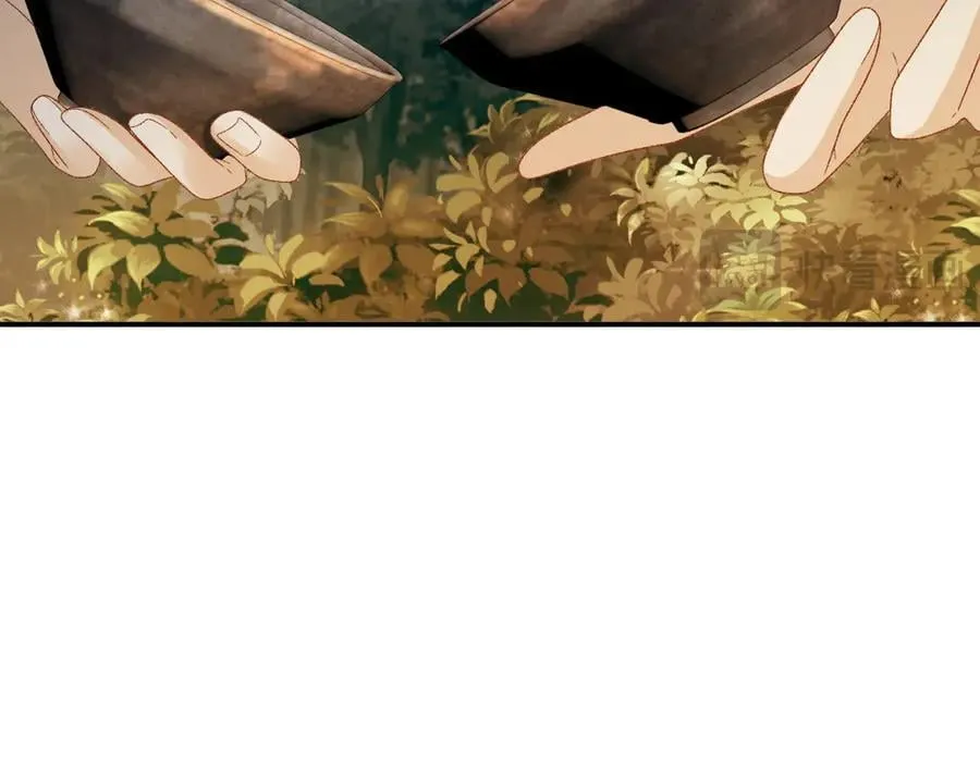 第125话 恃宠而骄 第66页