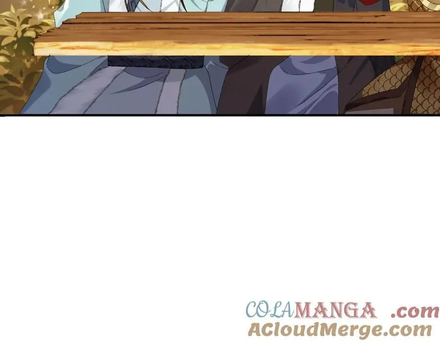 第125话 恃宠而骄 第70页