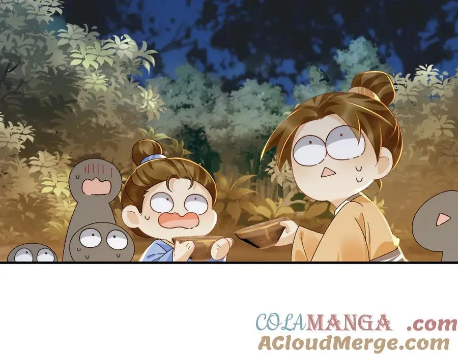 第125话 恃宠而骄 第76页