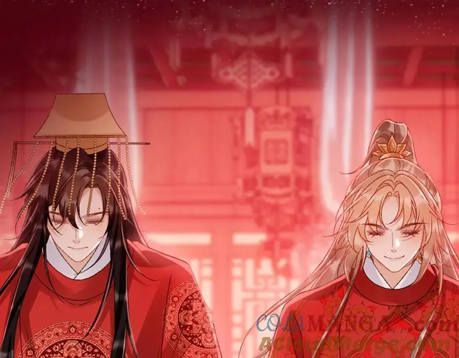 特典公开：3月10日 洞房花烛 终成眷属 第5页