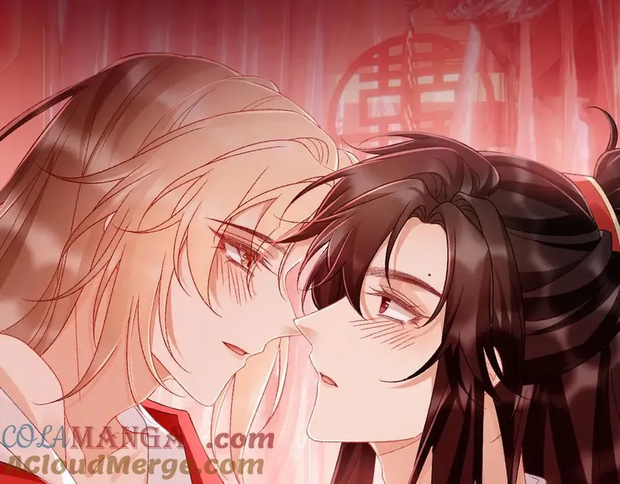 特典公开：3月10日 洞房花烛 终成眷属 第7页