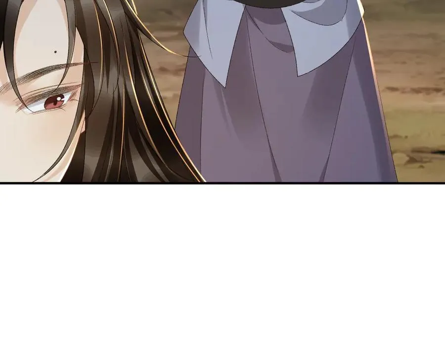 126话 他遇刺了！ 第21页