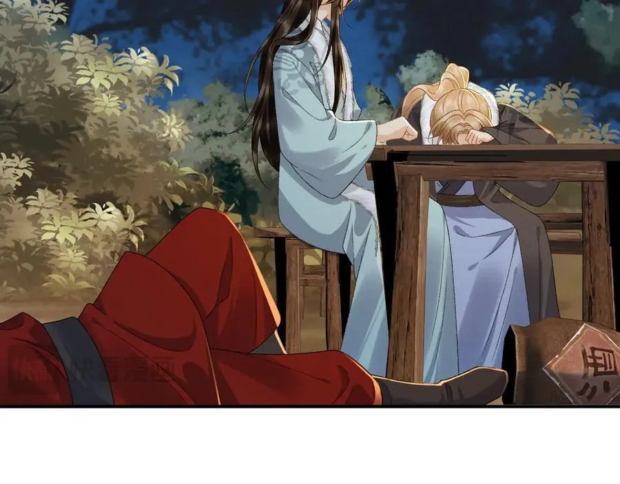 第126话 他遇刺了！ 第17页