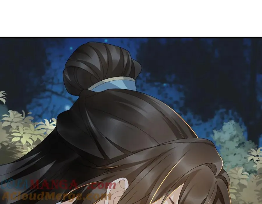 第126话 他遇刺了！ 第22页