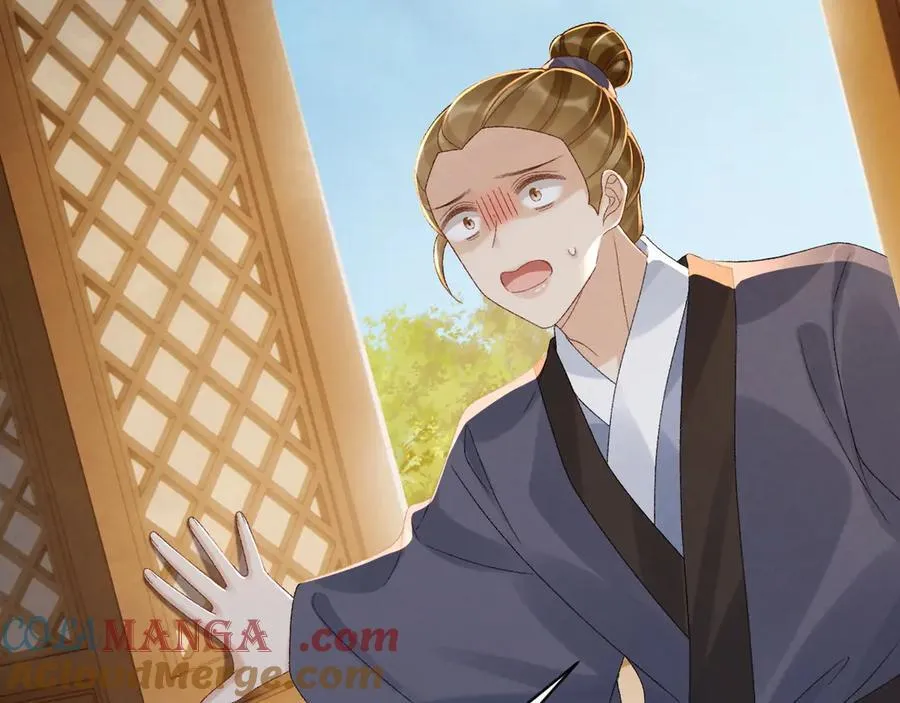 第126话 他遇刺了！ 第37页
