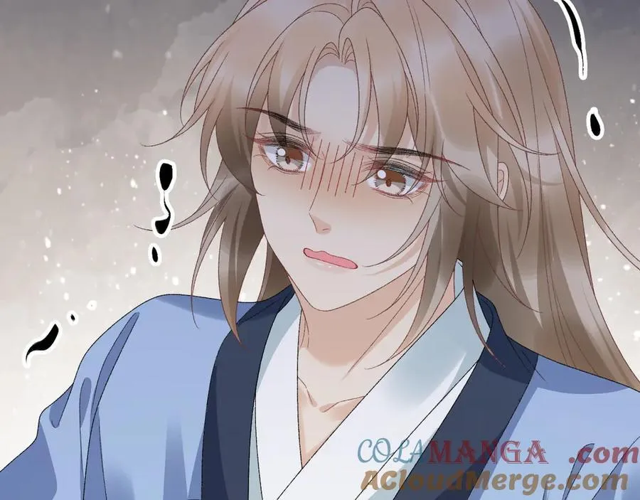 第126话 他遇刺了！ 第61页