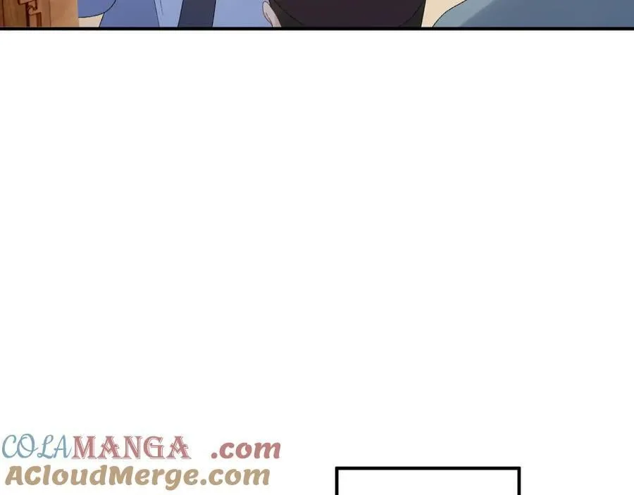 第126话 他遇刺了！ 第76页