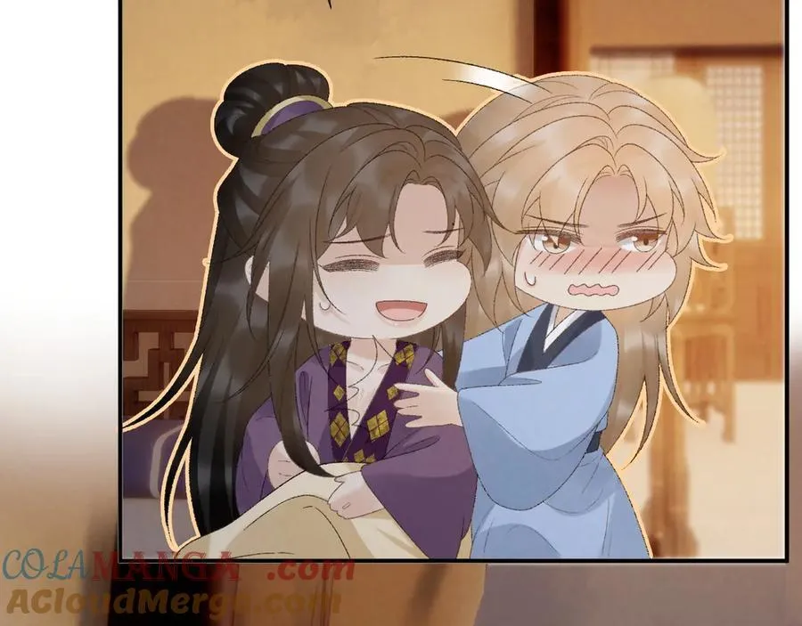 第127话 一起嘛~ 第10页
