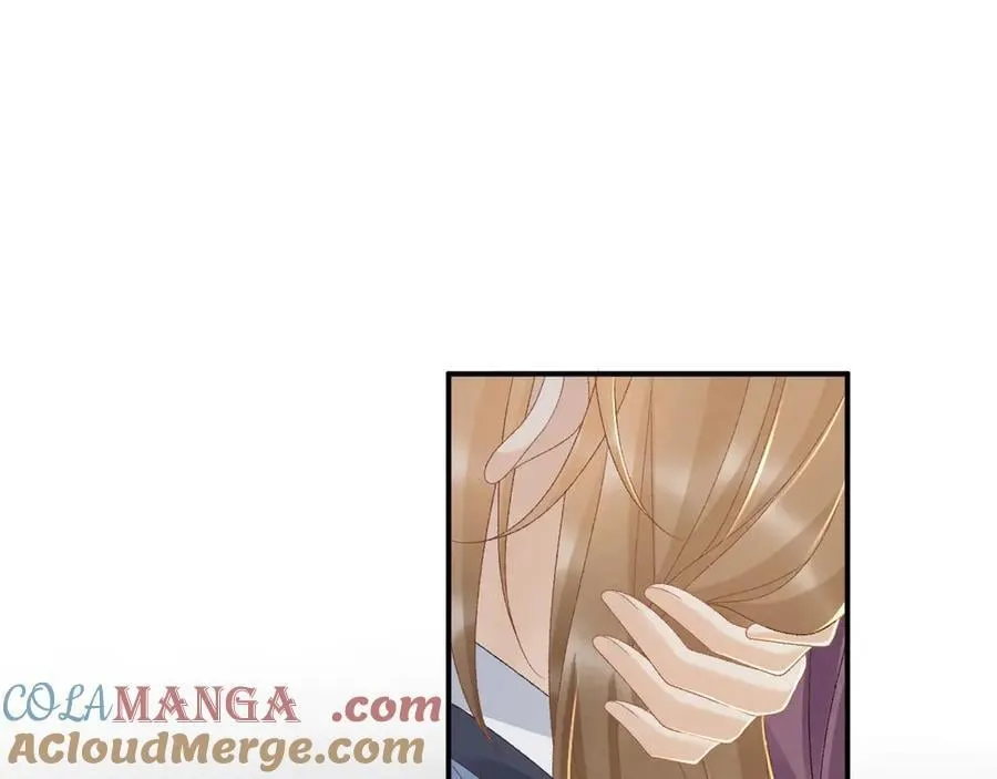 第127话 一起嘛~ 第31页
