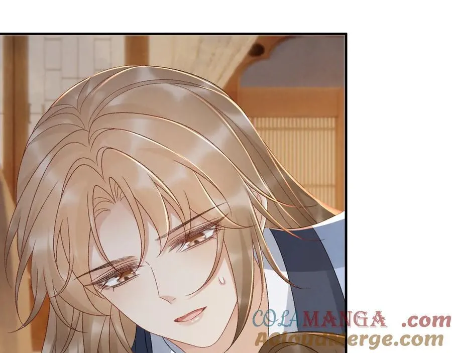 第127话 一起嘛~ 第64页