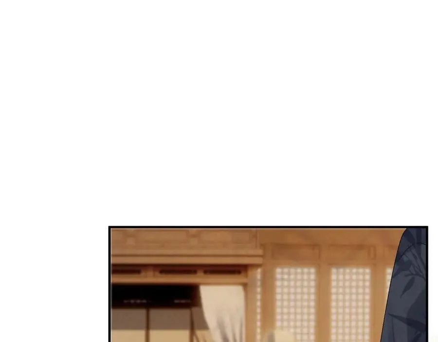 第128话 你还有伤！ 第74页